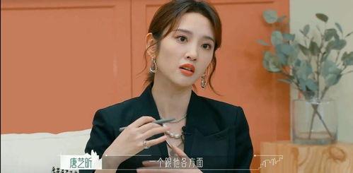 娱乐八卦吃瓜配图大全集,吃瓜配图大全集，带你领略明星幕后故事