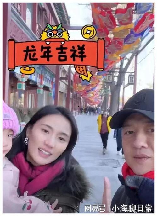 娱乐圈吃瓜爆料图文完结,图文完结，真相大白！